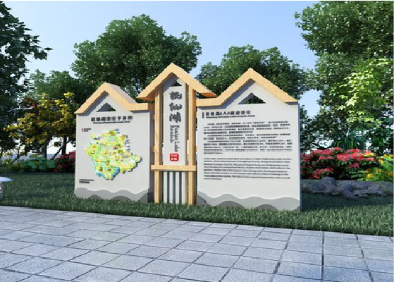 来宾景区标识标牌设计要求。