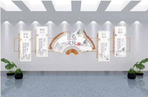 来宾企业文化墙设计的核心要素。