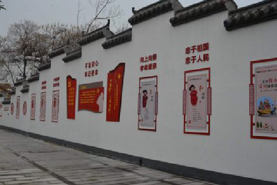 来宾墙体彩绘-乡村文化墙