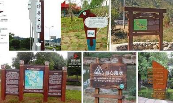 来宾标识标牌具有哪些特点？