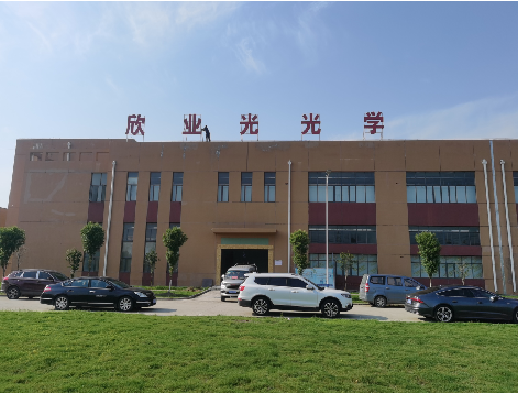 来宾楼顶大型发光字制作如何安装？