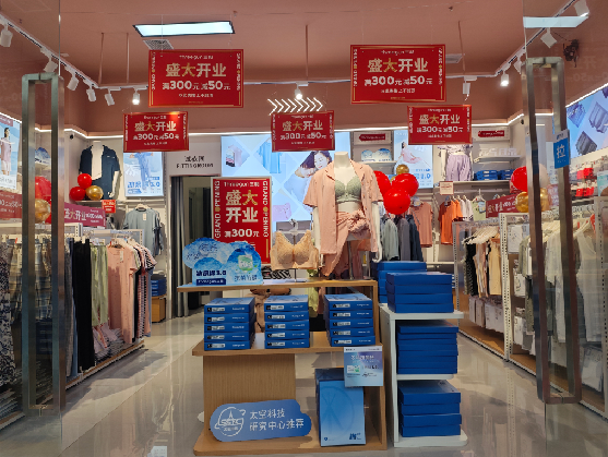 来宾店面装修可以怎么设计？