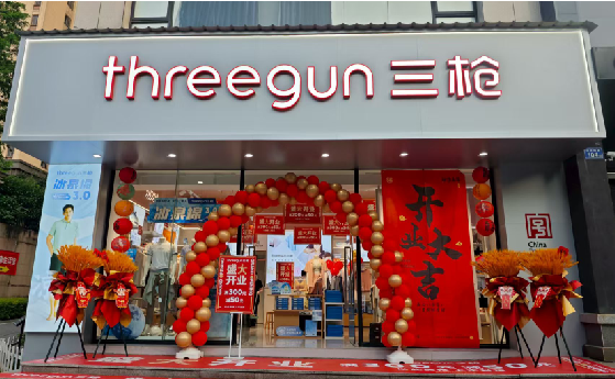 来宾店面装修风格有哪几种及特点？