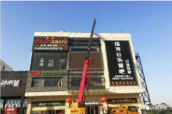 来宾户外广告招牌设计制作。