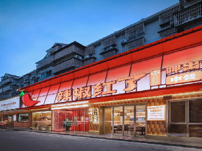 来宾餐饮招牌制作有哪些要点和技巧?