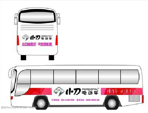 来宾公交车身贴如何完美贴合?