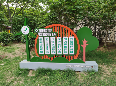 来宾标识标牌对现代社会的重要性。