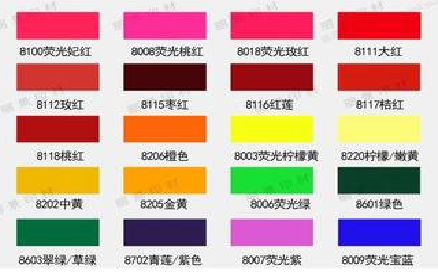 来宾广告油墨饱和度不好的原因。