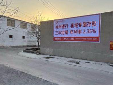 来宾喷绘广告持久的的几大要素。