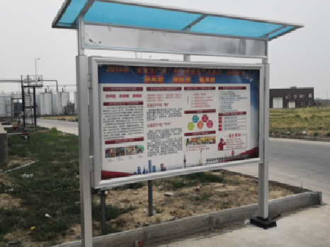 来宾宣传栏制作要注意哪些细节？