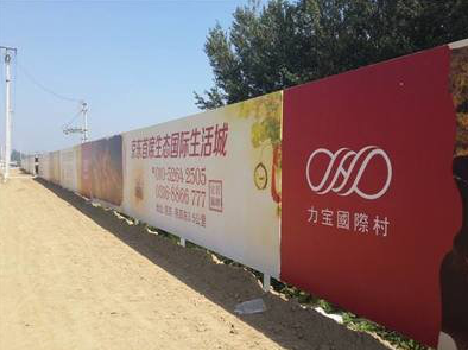 来宾喷绘可以用来喷什么画面？