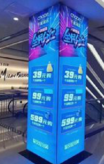 来宾三面立柱灯箱如何制作？