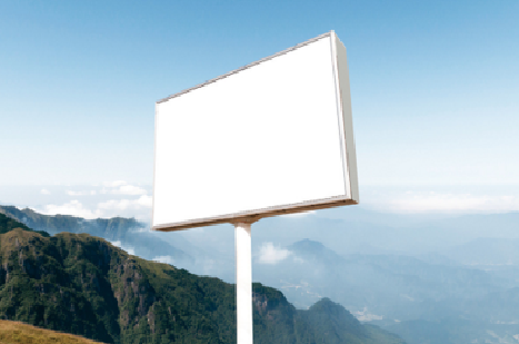 来宾户外广告变革的趋势。